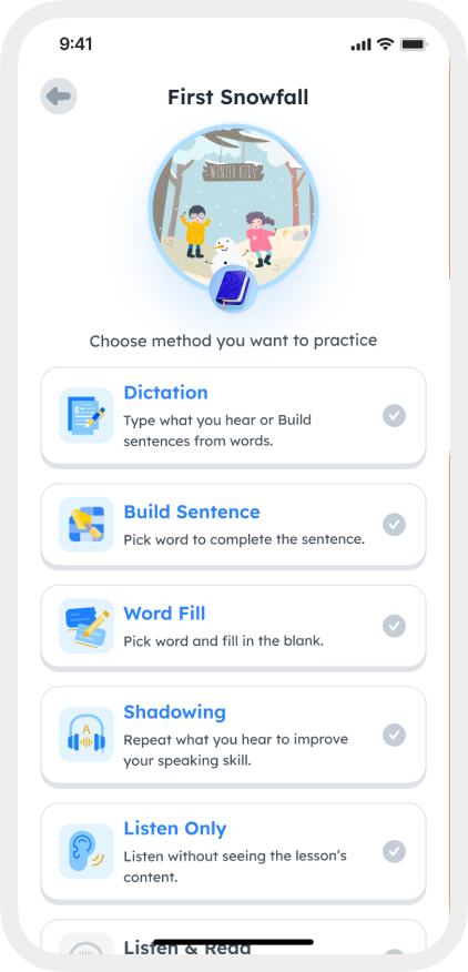 Feature Image